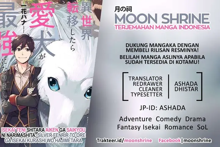 image-komik-isekai-tensei-shitara-aiken-ga-saikyou-ni-narimashita-silver-fenrir-to-ore-ga-isekai-kurashi-wo-hajimetara-chapter-1-0/36