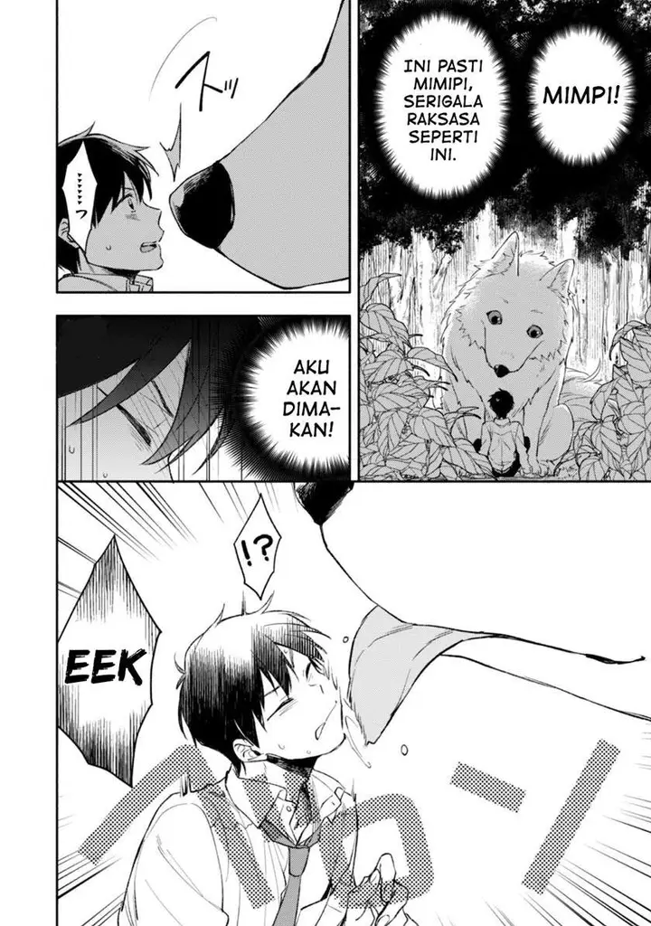 image-komik-isekai-tensei-shitara-aiken-ga-saikyou-ni-narimashita-silver-fenrir-to-ore-ga-isekai-kurashi-wo-hajimetara-chapter-1-9/36