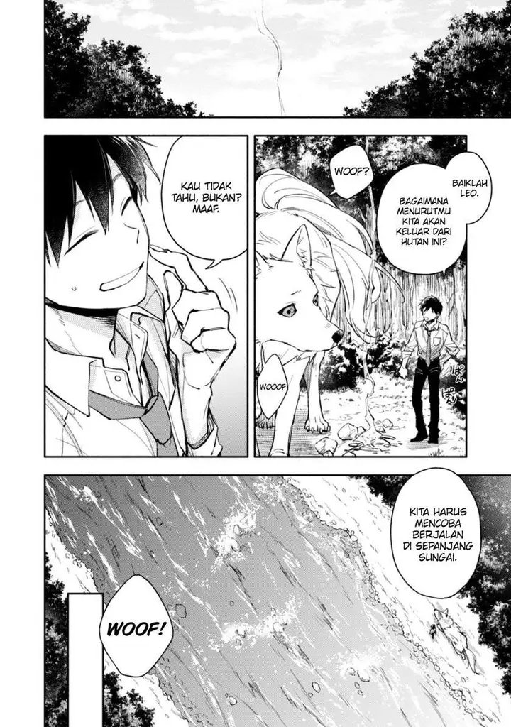 image-komik-isekai-tensei-shitara-aiken-ga-saikyou-ni-narimashita-silver-fenrir-to-ore-ga-isekai-kurashi-wo-hajimetara-chapter-1-23/36