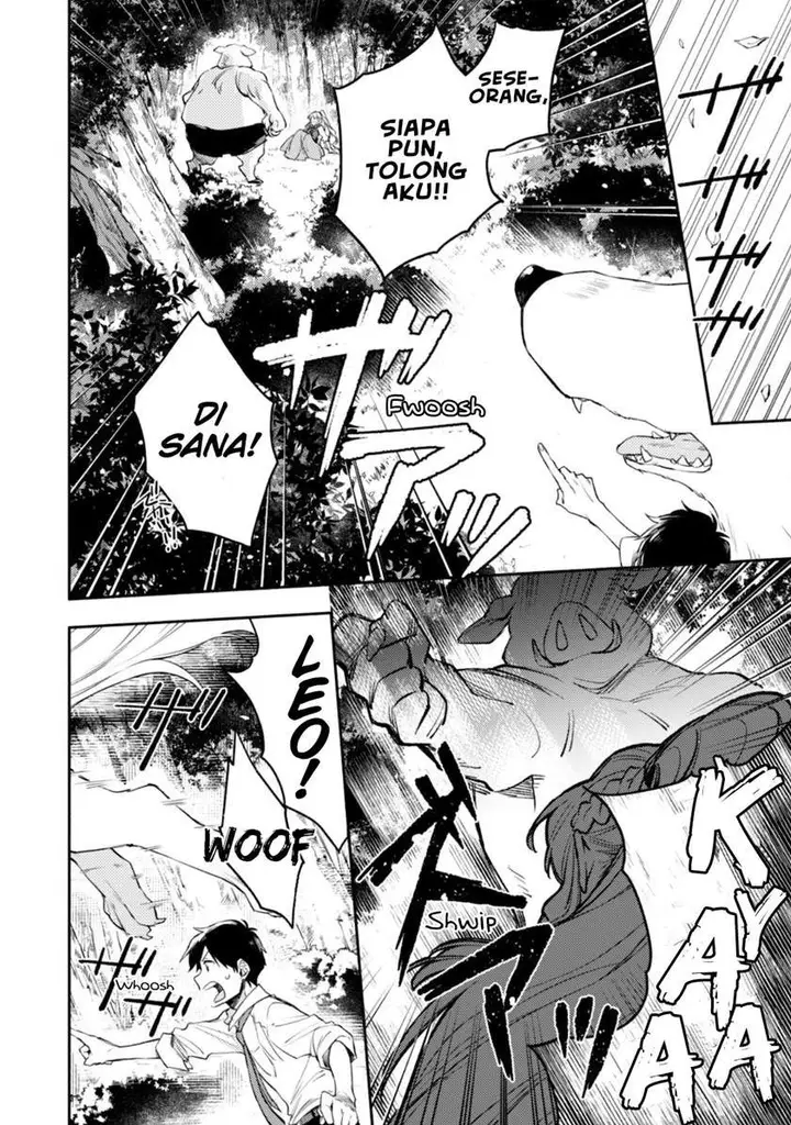 image-komik-isekai-tensei-shitara-aiken-ga-saikyou-ni-narimashita-silver-fenrir-to-ore-ga-isekai-kurashi-wo-hajimetara-chapter-1-25/36