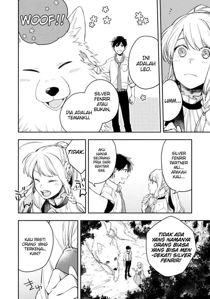 image-komik-isekai-tensei-shitara-aiken-ga-saikyou-ni-narimashita-silver-fenrir-to-ore-ga-isekai-kurashi-wo-hajimetara-chapter-1-31/36