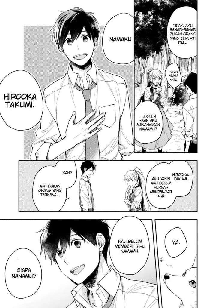image-komik-isekai-tensei-shitara-aiken-ga-saikyou-ni-narimashita-silver-fenrir-to-ore-ga-isekai-kurashi-wo-hajimetara-chapter-1-32/36