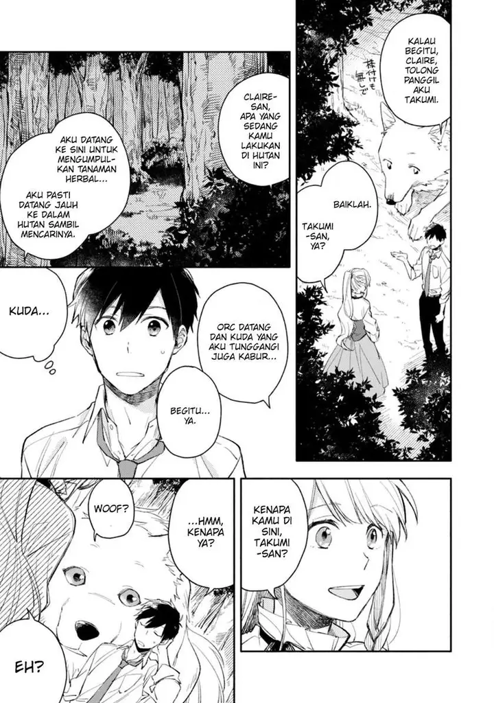 image-komik-isekai-tensei-shitara-aiken-ga-saikyou-ni-narimashita-silver-fenrir-to-ore-ga-isekai-kurashi-wo-hajimetara-chapter-2-3/19