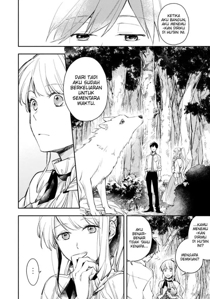 image-komik-isekai-tensei-shitara-aiken-ga-saikyou-ni-narimashita-silver-fenrir-to-ore-ga-isekai-kurashi-wo-hajimetara-chapter-2-4/19