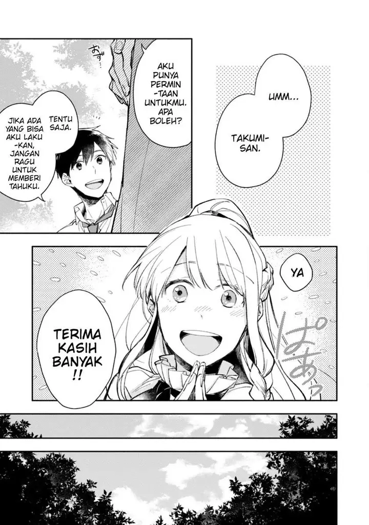image-komik-isekai-tensei-shitara-aiken-ga-saikyou-ni-narimashita-silver-fenrir-to-ore-ga-isekai-kurashi-wo-hajimetara-chapter-2-5/19