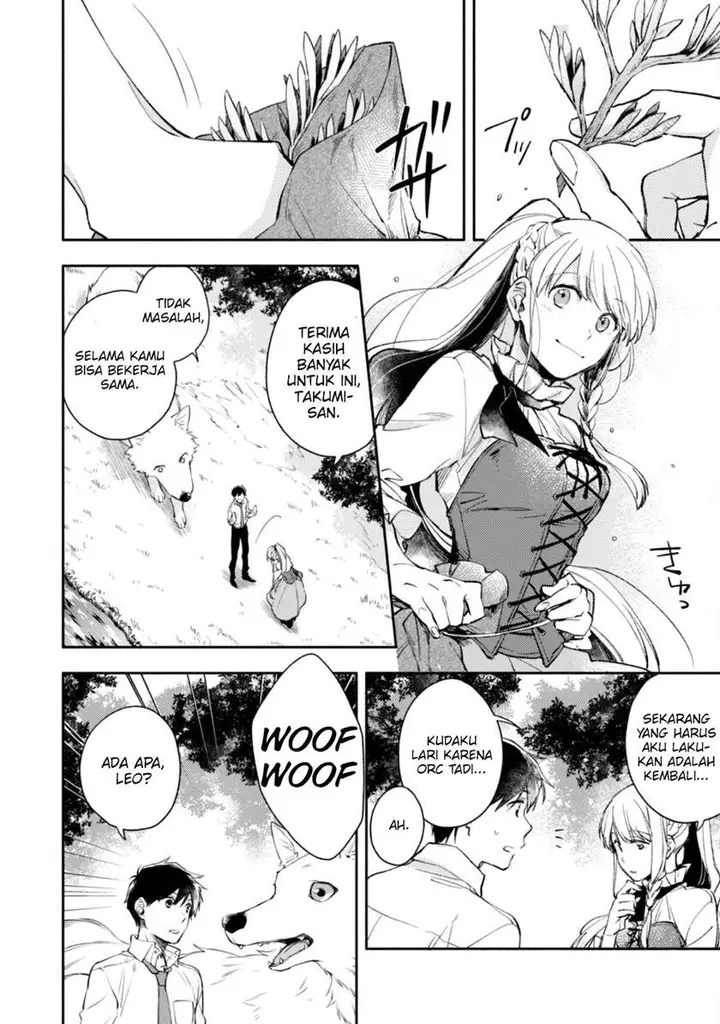 image-komik-isekai-tensei-shitara-aiken-ga-saikyou-ni-narimashita-silver-fenrir-to-ore-ga-isekai-kurashi-wo-hajimetara-chapter-2-10/19