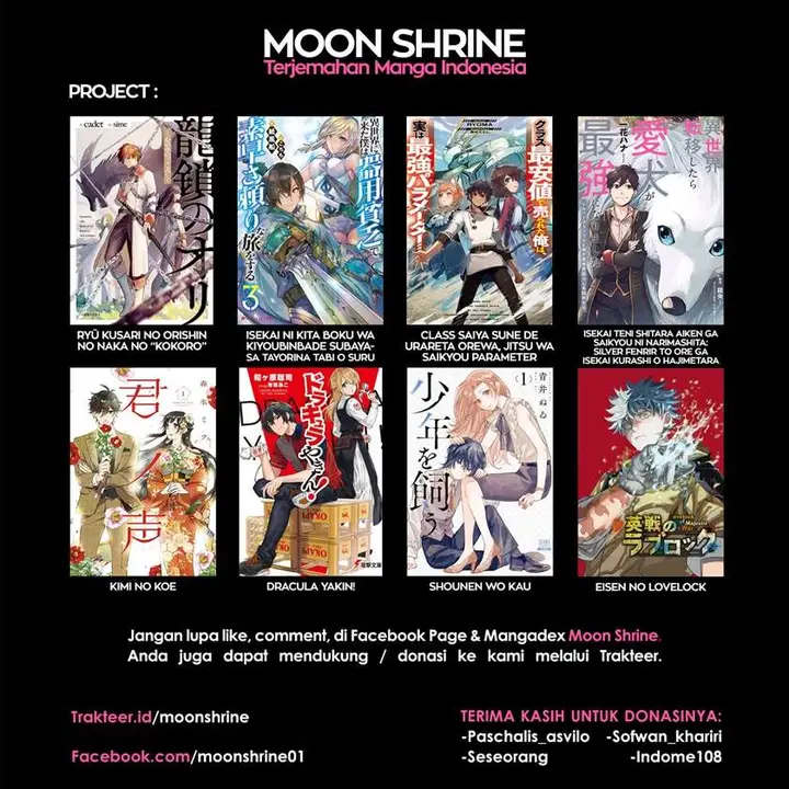 image-komik-isekai-tensei-shitara-aiken-ga-saikyou-ni-narimashita-silver-fenrir-to-ore-ga-isekai-kurashi-wo-hajimetara-chapter-2-18/19