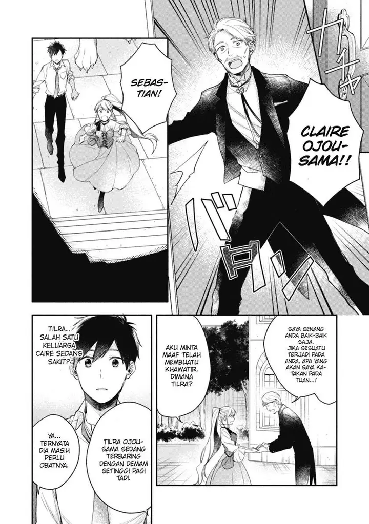 image-komik-isekai-tensei-shitara-aiken-ga-saikyou-ni-narimashita-silver-fenrir-to-ore-ga-isekai-kurashi-wo-hajimetara-chapter-3-2/22
