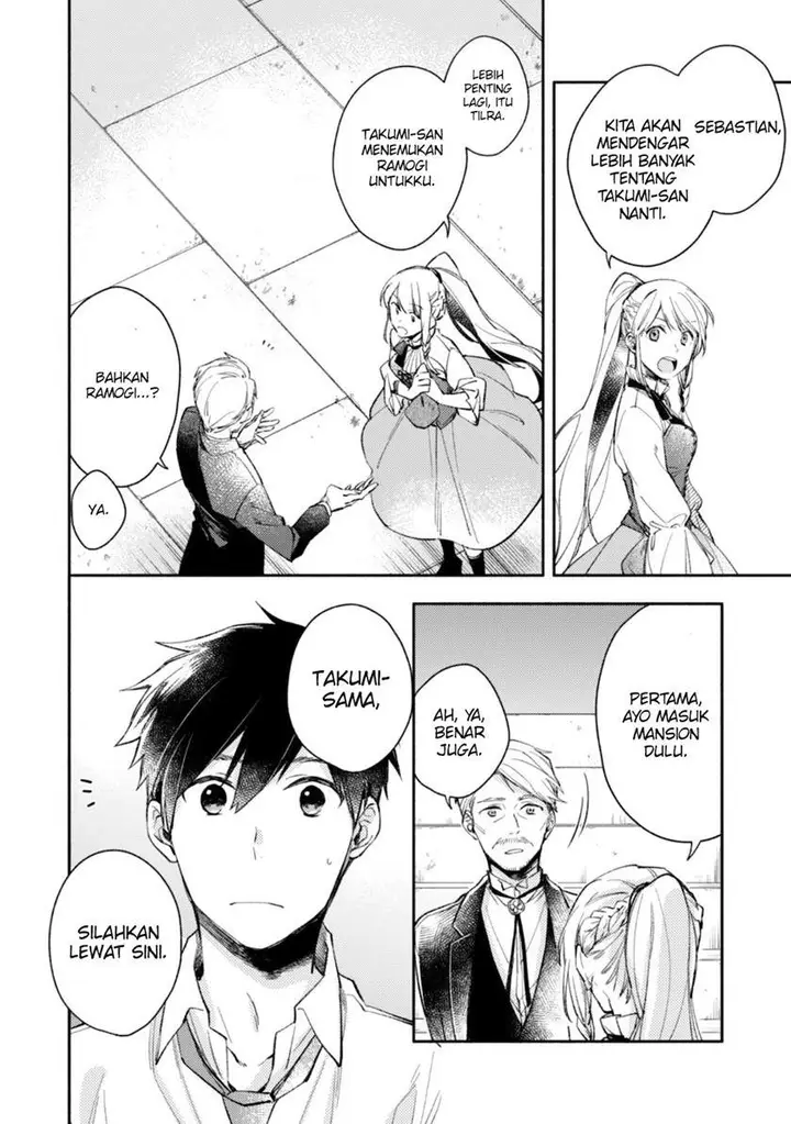 image-komik-isekai-tensei-shitara-aiken-ga-saikyou-ni-narimashita-silver-fenrir-to-ore-ga-isekai-kurashi-wo-hajimetara-chapter-3-6/22