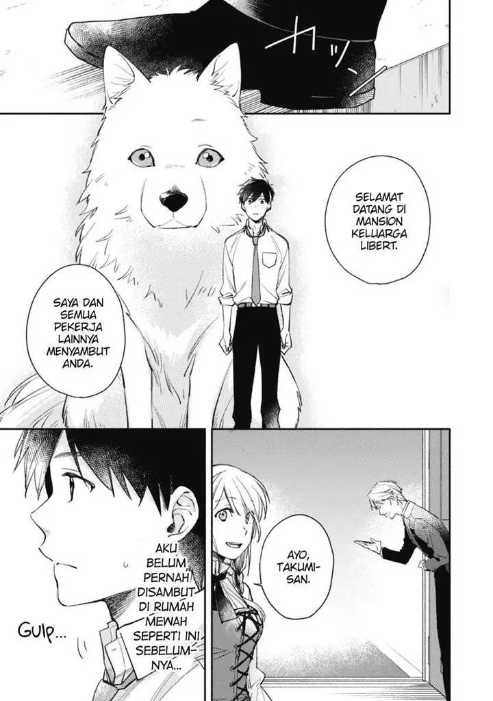 image-komik-isekai-tensei-shitara-aiken-ga-saikyou-ni-narimashita-silver-fenrir-to-ore-ga-isekai-kurashi-wo-hajimetara-chapter-3-7/22