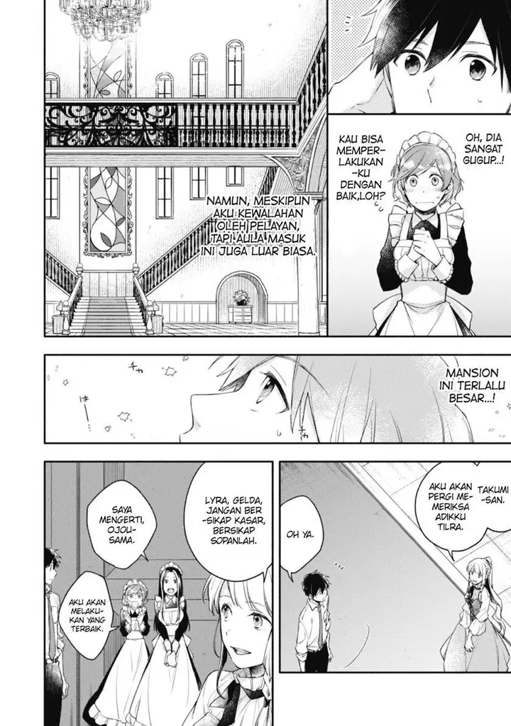 image-komik-isekai-tensei-shitara-aiken-ga-saikyou-ni-narimashita-silver-fenrir-to-ore-ga-isekai-kurashi-wo-hajimetara-chapter-3-10/22