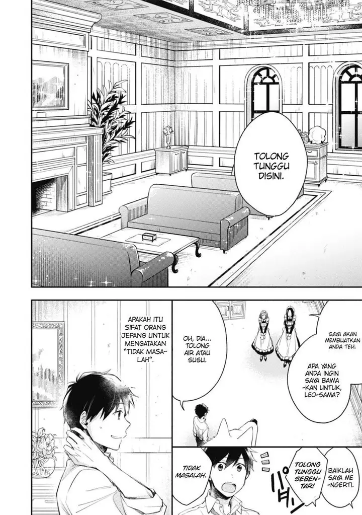 image-komik-isekai-tensei-shitara-aiken-ga-saikyou-ni-narimashita-silver-fenrir-to-ore-ga-isekai-kurashi-wo-hajimetara-chapter-3-12/22