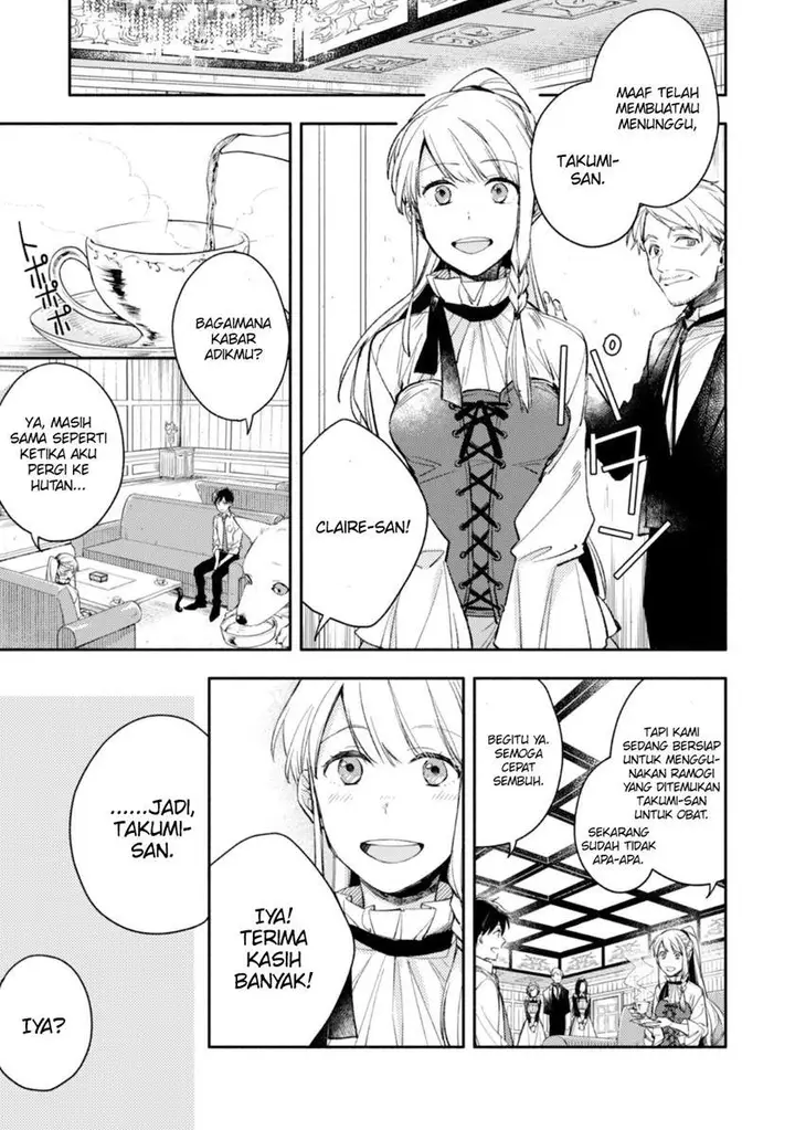 image-komik-isekai-tensei-shitara-aiken-ga-saikyou-ni-narimashita-silver-fenrir-to-ore-ga-isekai-kurashi-wo-hajimetara-chapter-3-17/22
