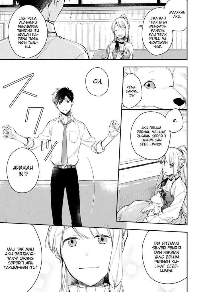 image-komik-isekai-tensei-shitara-aiken-ga-saikyou-ni-narimashita-silver-fenrir-to-ore-ga-isekai-kurashi-wo-hajimetara-chapter-3-19/22