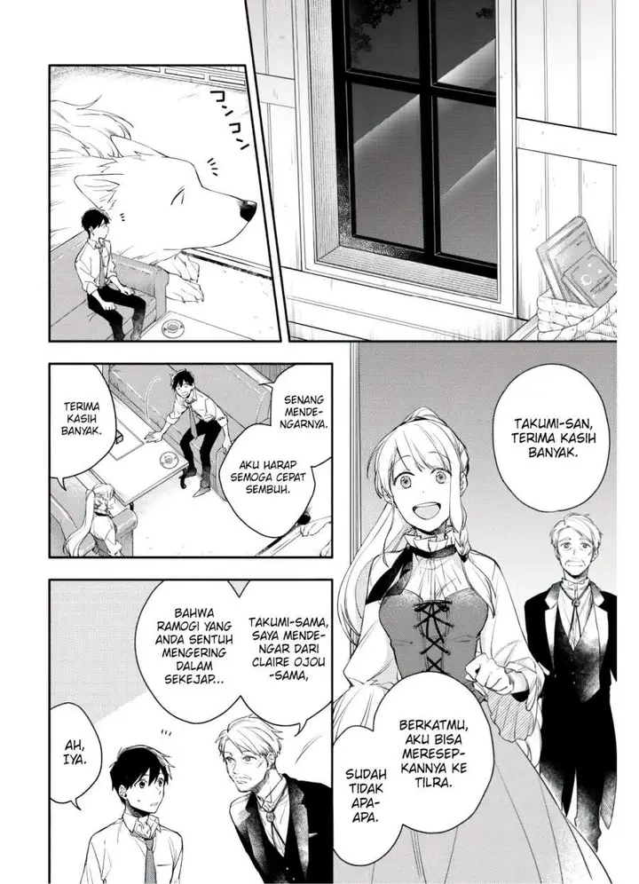 image-komik-isekai-tensei-shitara-aiken-ga-saikyou-ni-narimashita-silver-fenrir-to-ore-ga-isekai-kurashi-wo-hajimetara-chapter-4-12/24