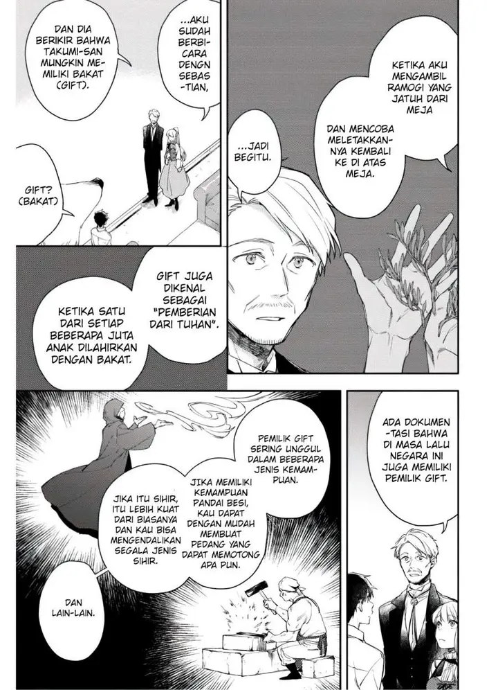 image-komik-isekai-tensei-shitara-aiken-ga-saikyou-ni-narimashita-silver-fenrir-to-ore-ga-isekai-kurashi-wo-hajimetara-chapter-4-13/24