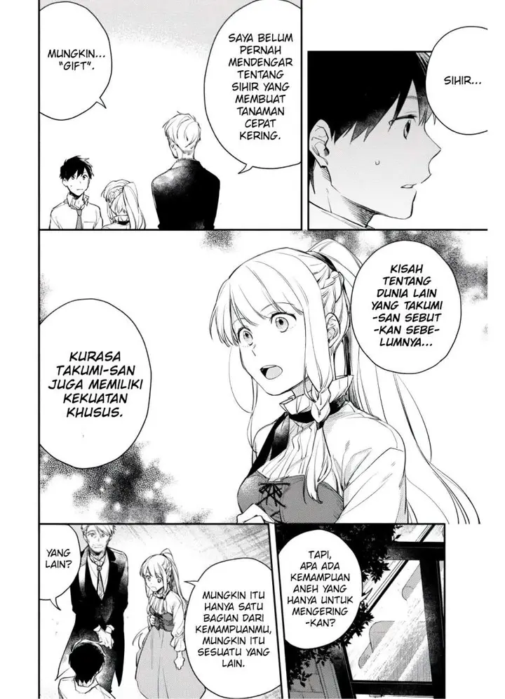 image-komik-isekai-tensei-shitara-aiken-ga-saikyou-ni-narimashita-silver-fenrir-to-ore-ga-isekai-kurashi-wo-hajimetara-chapter-4-14/24