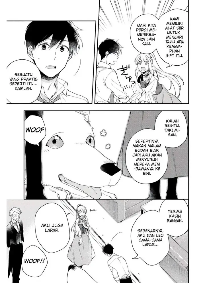 image-komik-isekai-tensei-shitara-aiken-ga-saikyou-ni-narimashita-silver-fenrir-to-ore-ga-isekai-kurashi-wo-hajimetara-chapter-4-15/24