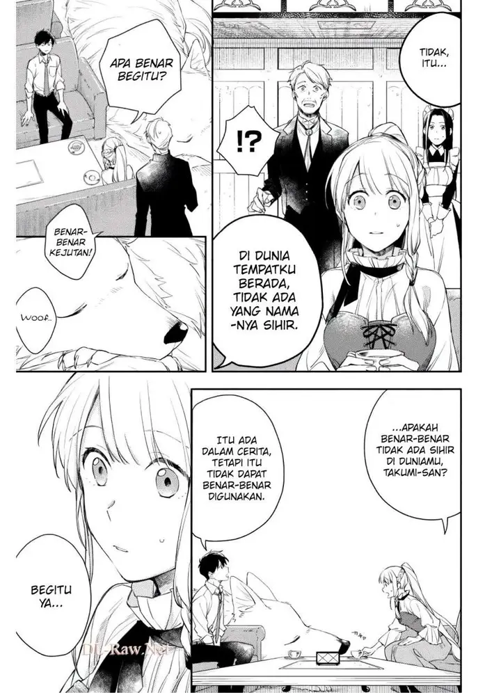 image-komik-isekai-tensei-shitara-aiken-ga-saikyou-ni-narimashita-silver-fenrir-to-ore-ga-isekai-kurashi-wo-hajimetara-chapter-4-17/24
