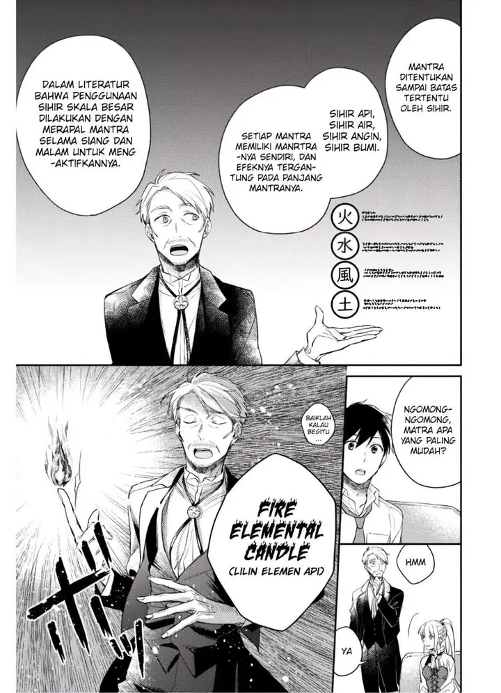 image-komik-isekai-tensei-shitara-aiken-ga-saikyou-ni-narimashita-silver-fenrir-to-ore-ga-isekai-kurashi-wo-hajimetara-chapter-4-19/24