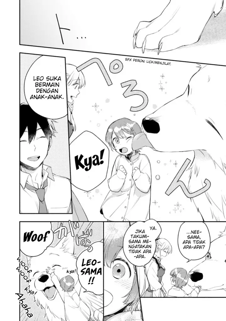 image-komik-isekai-tensei-shitara-aiken-ga-saikyou-ni-narimashita-silver-fenrir-to-ore-ga-isekai-kurashi-wo-hajimetara-chapter-5-6/24
