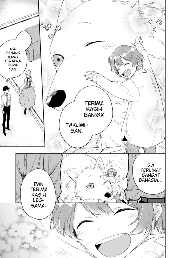 image-komik-isekai-tensei-shitara-aiken-ga-saikyou-ni-narimashita-silver-fenrir-to-ore-ga-isekai-kurashi-wo-hajimetara-chapter-5-7/24