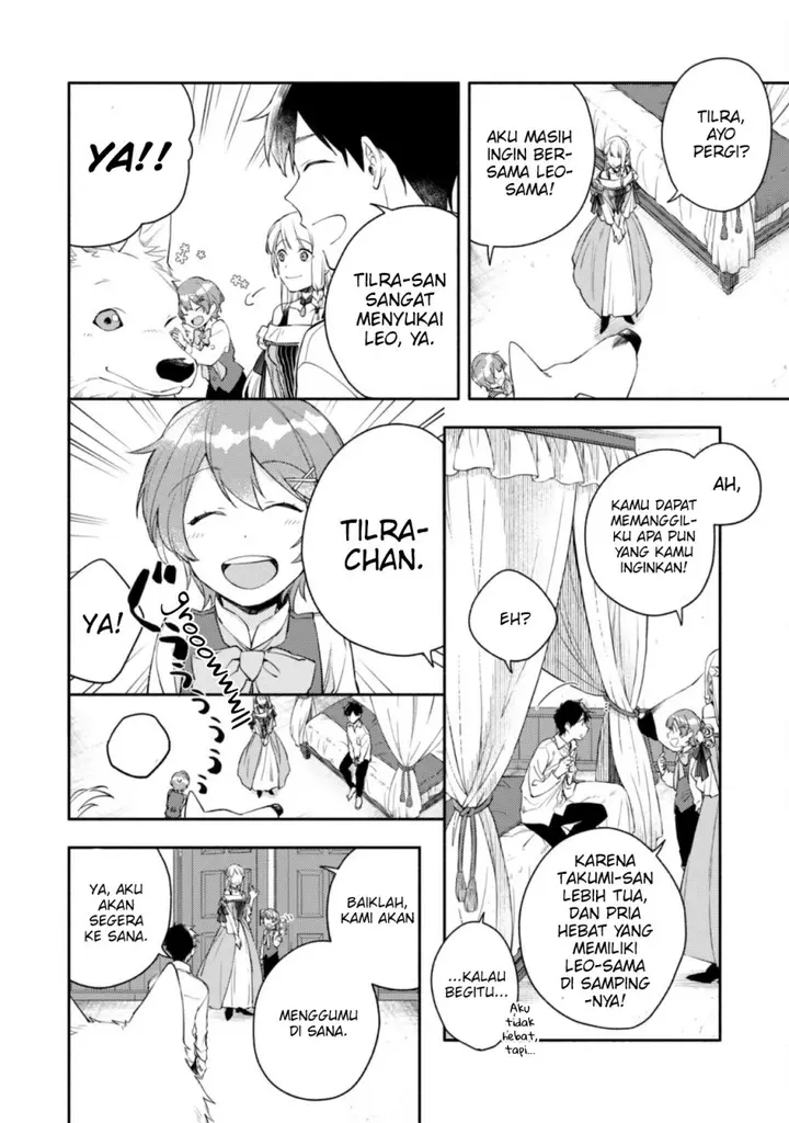 image-komik-isekai-tensei-shitara-aiken-ga-saikyou-ni-narimashita-silver-fenrir-to-ore-ga-isekai-kurashi-wo-hajimetara-chapter-5-12/24