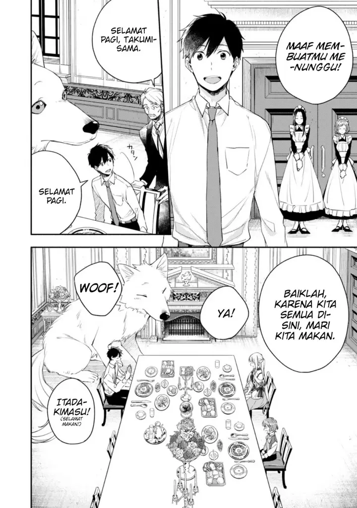 image-komik-isekai-tensei-shitara-aiken-ga-saikyou-ni-narimashita-silver-fenrir-to-ore-ga-isekai-kurashi-wo-hajimetara-chapter-5-14/24