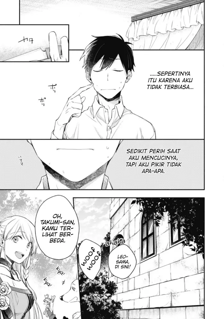 image-komik-isekai-tensei-shitara-aiken-ga-saikyou-ni-narimashita-silver-fenrir-to-ore-ga-isekai-kurashi-wo-hajimetara-chapter-5-19/24