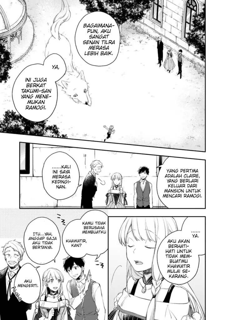 image-komik-isekai-tensei-shitara-aiken-ga-saikyou-ni-narimashita-silver-fenrir-to-ore-ga-isekai-kurashi-wo-hajimetara-chapter-5-21/24
