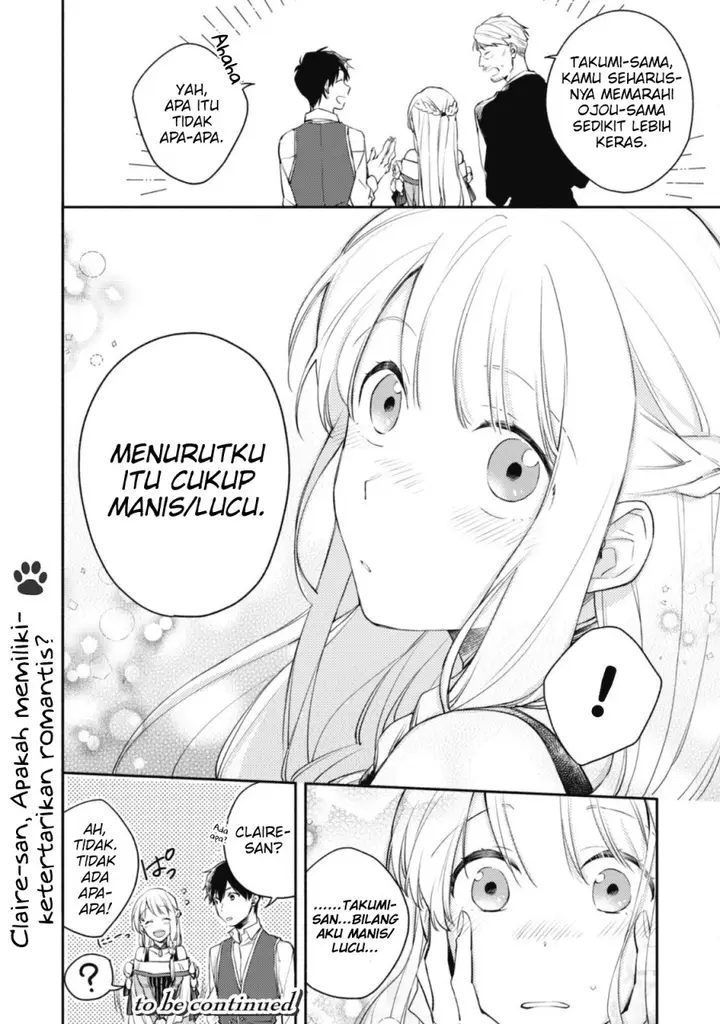 image-komik-isekai-tensei-shitara-aiken-ga-saikyou-ni-narimashita-silver-fenrir-to-ore-ga-isekai-kurashi-wo-hajimetara-chapter-5-22/24