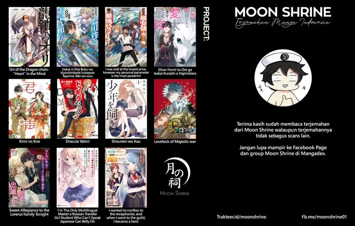 image-komik-isekai-tensei-shitara-aiken-ga-saikyou-ni-narimashita-silver-fenrir-to-ore-ga-isekai-kurashi-wo-hajimetara-chapter-5-23/24
