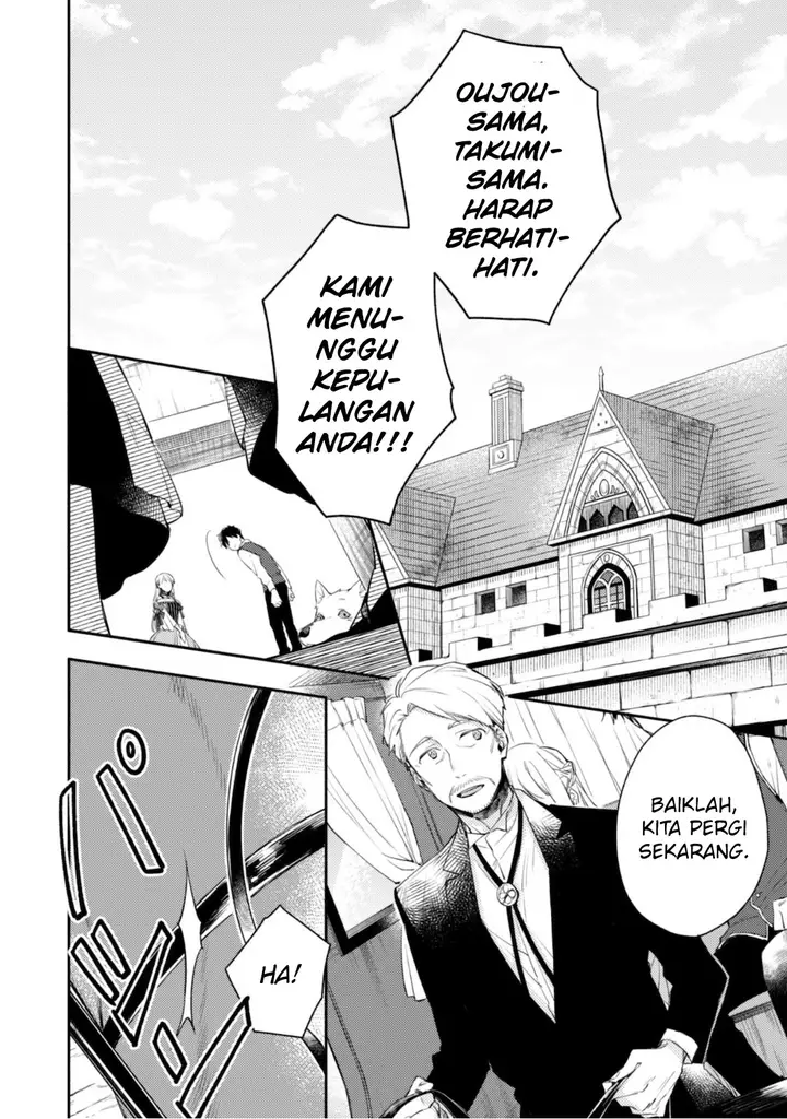 image-komik-isekai-tensei-shitara-aiken-ga-saikyou-ni-narimashita-silver-fenrir-to-ore-ga-isekai-kurashi-wo-hajimetara-chapter-6-2/24