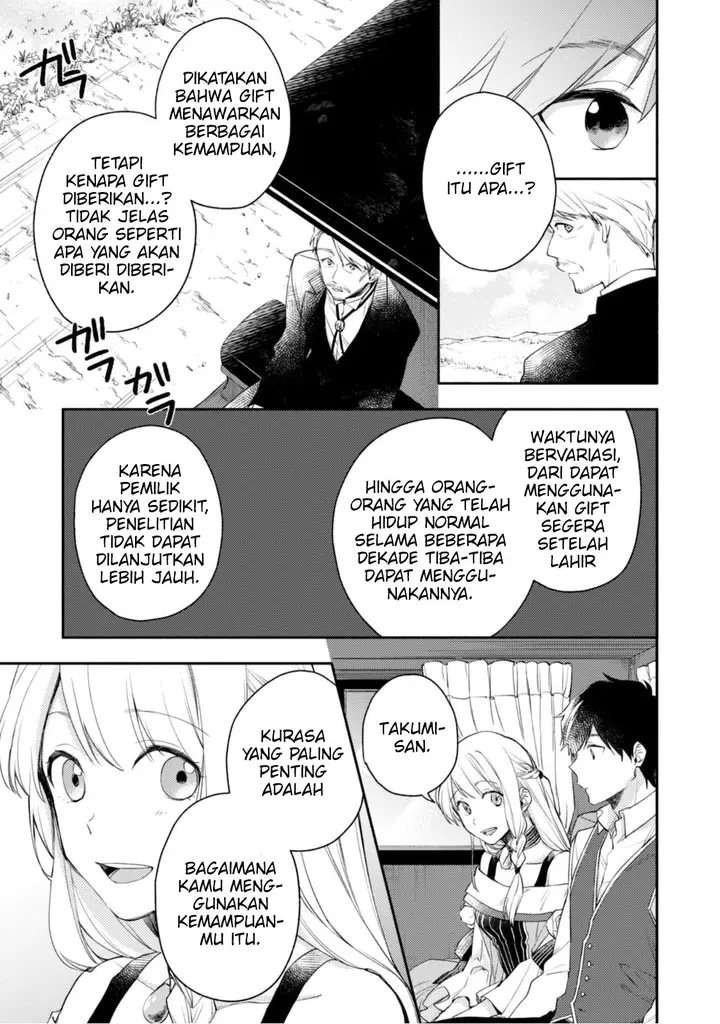 image-komik-isekai-tensei-shitara-aiken-ga-saikyou-ni-narimashita-silver-fenrir-to-ore-ga-isekai-kurashi-wo-hajimetara-chapter-6-5/24