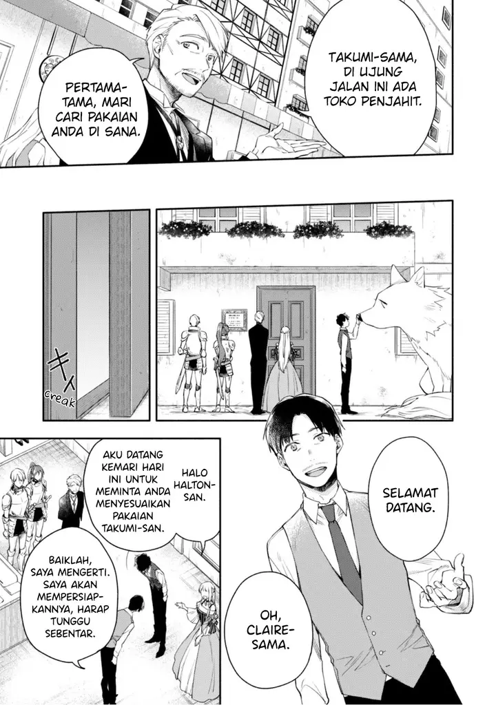image-komik-isekai-tensei-shitara-aiken-ga-saikyou-ni-narimashita-silver-fenrir-to-ore-ga-isekai-kurashi-wo-hajimetara-chapter-6-11/24
