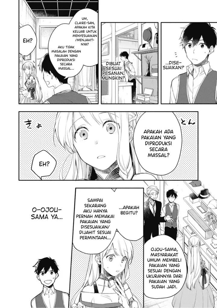 image-komik-isekai-tensei-shitara-aiken-ga-saikyou-ni-narimashita-silver-fenrir-to-ore-ga-isekai-kurashi-wo-hajimetara-chapter-6-12/24