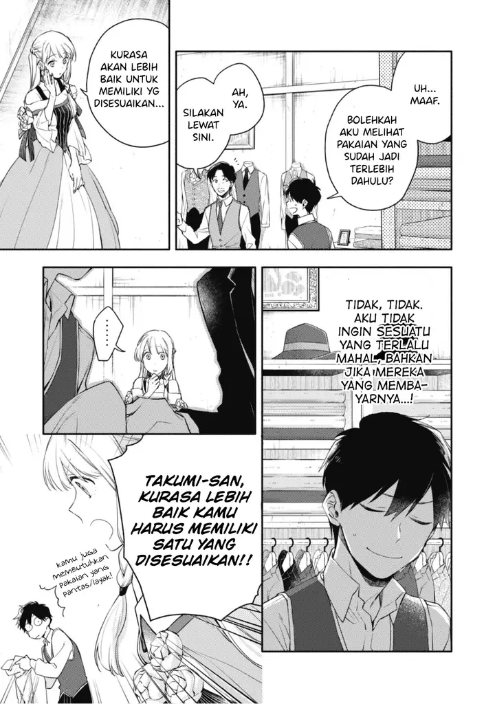 image-komik-isekai-tensei-shitara-aiken-ga-saikyou-ni-narimashita-silver-fenrir-to-ore-ga-isekai-kurashi-wo-hajimetara-chapter-6-13/24