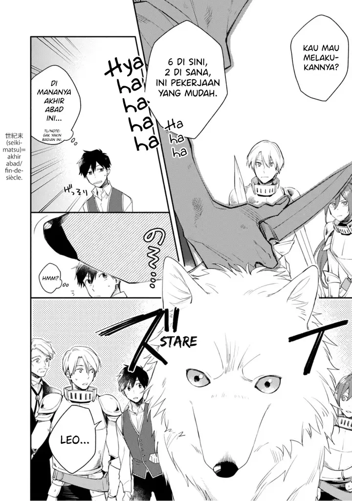 image-komik-isekai-tensei-shitara-aiken-ga-saikyou-ni-narimashita-silver-fenrir-to-ore-ga-isekai-kurashi-wo-hajimetara-chapter-6-16/24