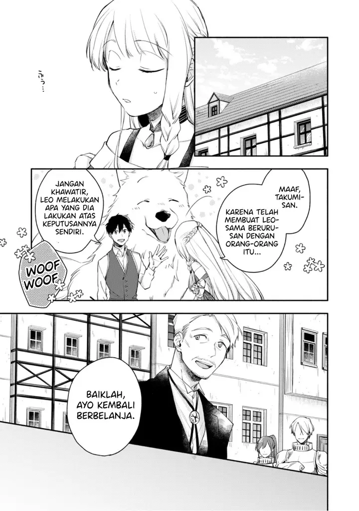 image-komik-isekai-tensei-shitara-aiken-ga-saikyou-ni-narimashita-silver-fenrir-to-ore-ga-isekai-kurashi-wo-hajimetara-chapter-6-21/24