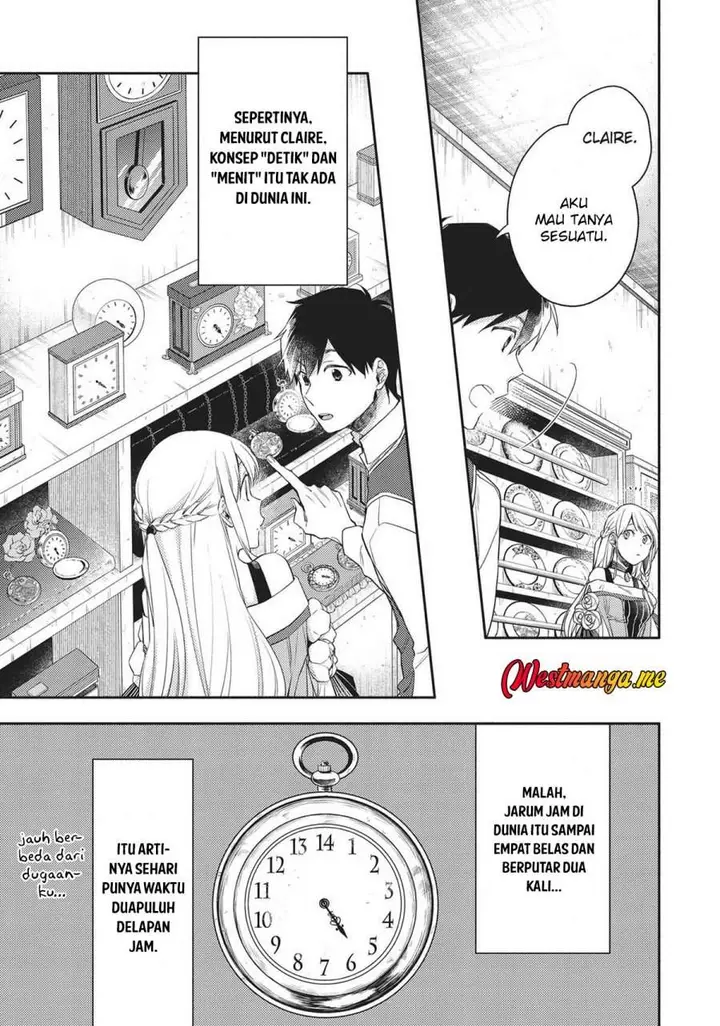 image-komik-isekai-tensei-shitara-aiken-ga-saikyou-ni-narimashita-silver-fenrir-to-ore-ga-isekai-kurashi-wo-hajimetara-chapter-7-17/24
