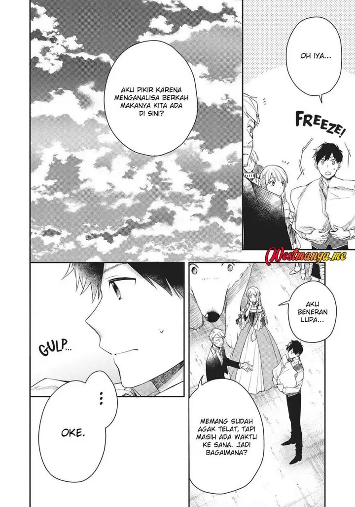 image-komik-isekai-tensei-shitara-aiken-ga-saikyou-ni-narimashita-silver-fenrir-to-ore-ga-isekai-kurashi-wo-hajimetara-chapter-7-22/24