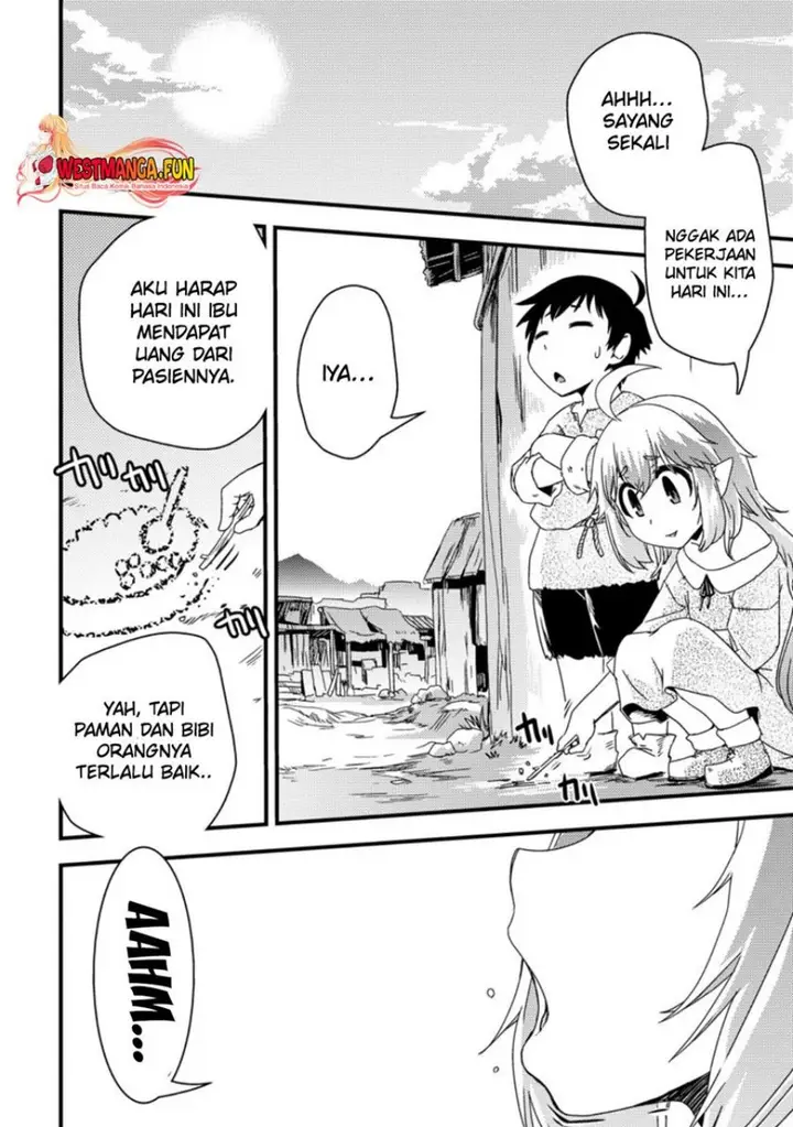 image-komik-isekai-tensei-slum-machi-kara-no-nariagari-saishuya-ryou-wo-shite-gohan-tabete-slow-life-surun-da-chapter-1-17/31