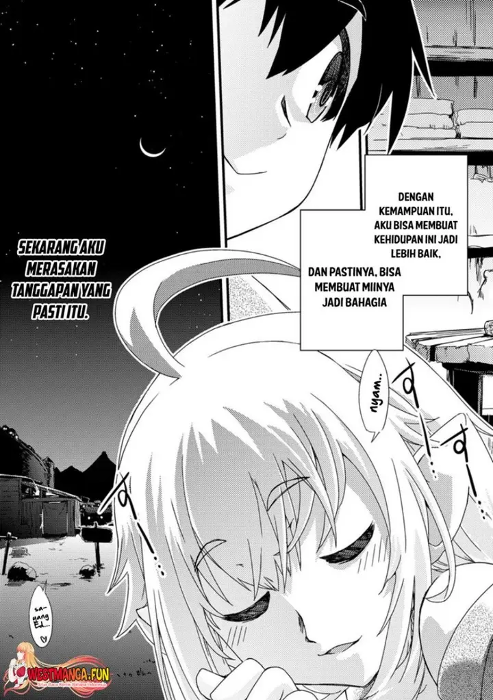 image-komik-isekai-tensei-slum-machi-kara-no-nariagari-saishuya-ryou-wo-shite-gohan-tabete-slow-life-surun-da-chapter-1-30/31