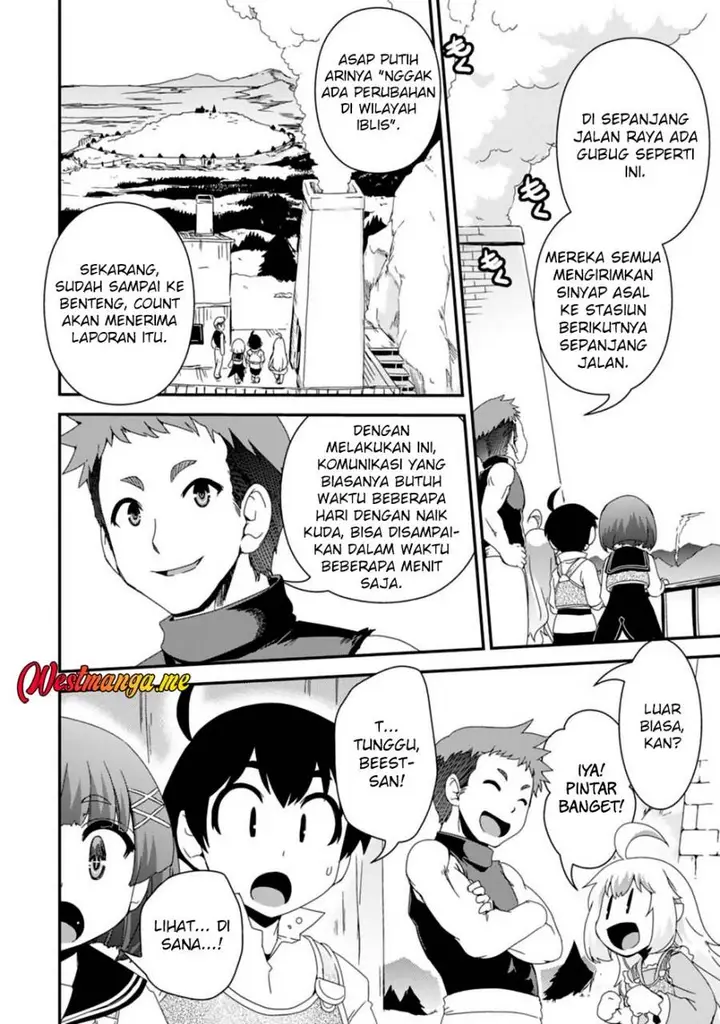 image-komik-isekai-tensei-slum-machi-kara-no-nariagari-saishuya-ryou-wo-shite-gohan-tabete-slow-life-surun-da-chapter-10-11/32