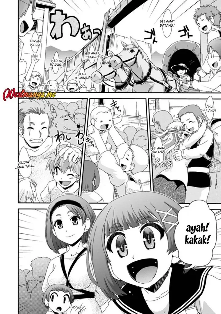 image-komik-isekai-tensei-slum-machi-kara-no-nariagari-saishuya-ryou-wo-shite-gohan-tabete-slow-life-surun-da-chapter-10-13/32
