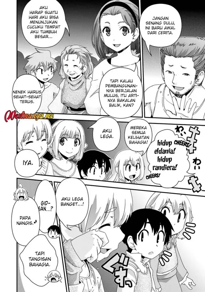 image-komik-isekai-tensei-slum-machi-kara-no-nariagari-saishuya-ryou-wo-shite-gohan-tabete-slow-life-surun-da-chapter-10-21/32