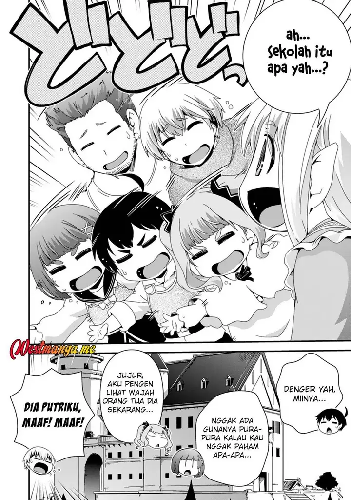 image-komik-isekai-tensei-slum-machi-kara-no-nariagari-saishuya-ryou-wo-shite-gohan-tabete-slow-life-surun-da-chapter-11-3/33