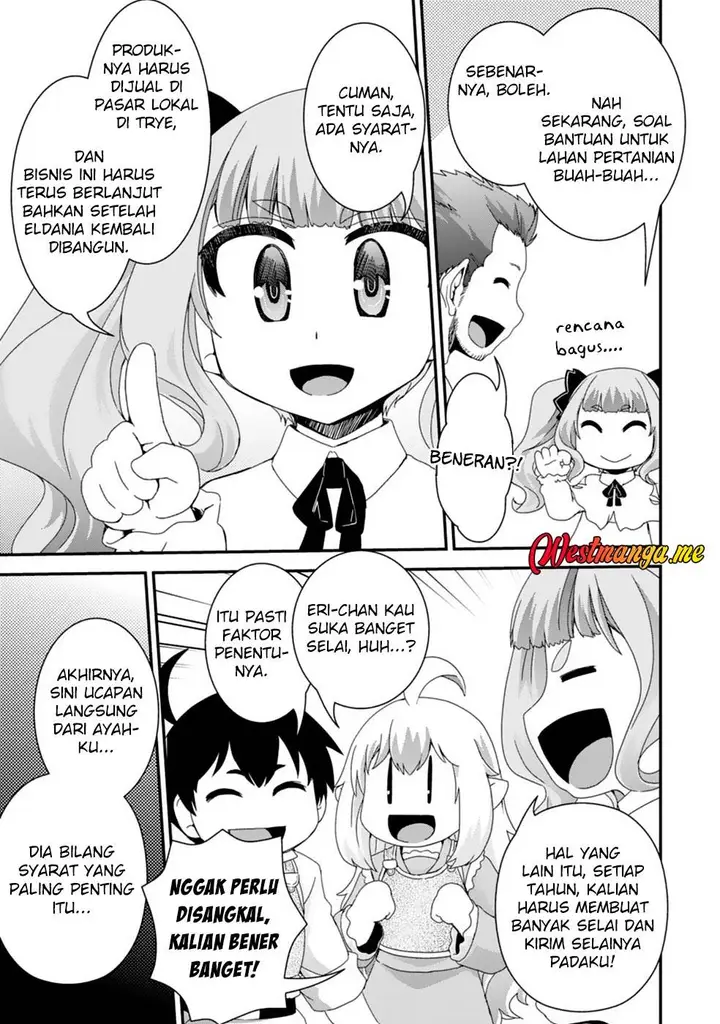 image-komik-isekai-tensei-slum-machi-kara-no-nariagari-saishuya-ryou-wo-shite-gohan-tabete-slow-life-surun-da-chapter-11-6/33