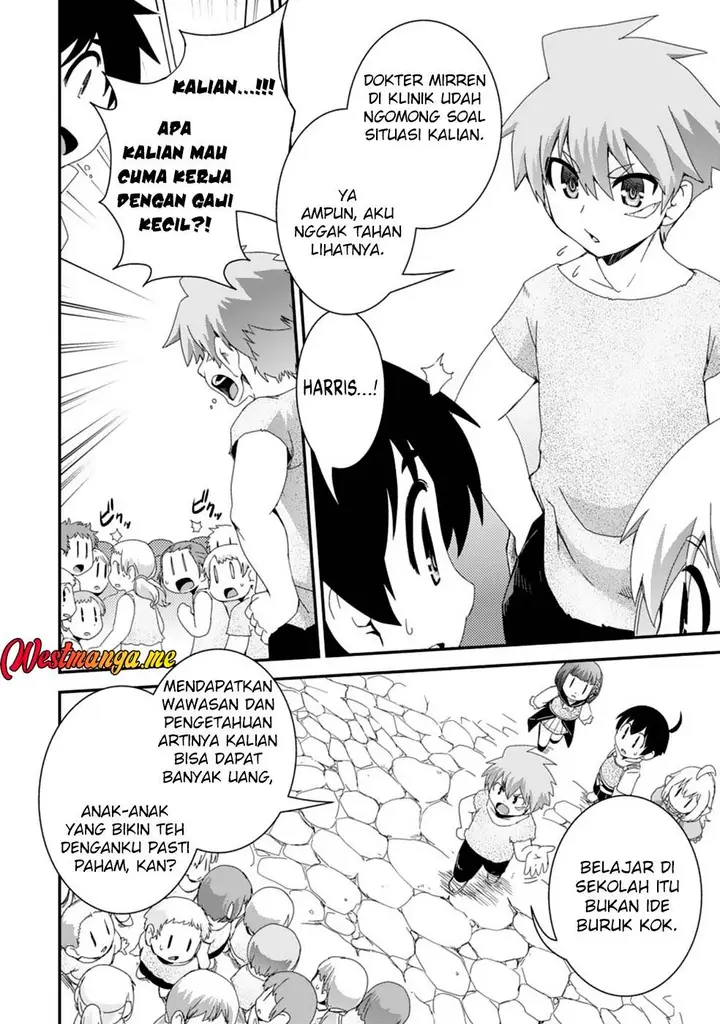 image-komik-isekai-tensei-slum-machi-kara-no-nariagari-saishuya-ryou-wo-shite-gohan-tabete-slow-life-surun-da-chapter-11-15/33