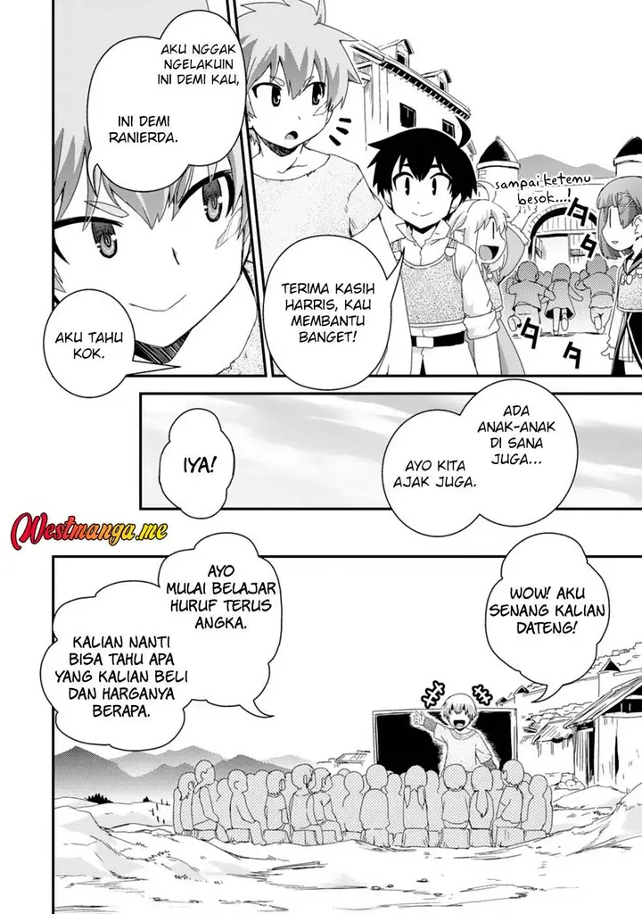 image-komik-isekai-tensei-slum-machi-kara-no-nariagari-saishuya-ryou-wo-shite-gohan-tabete-slow-life-surun-da-chapter-11-17/33